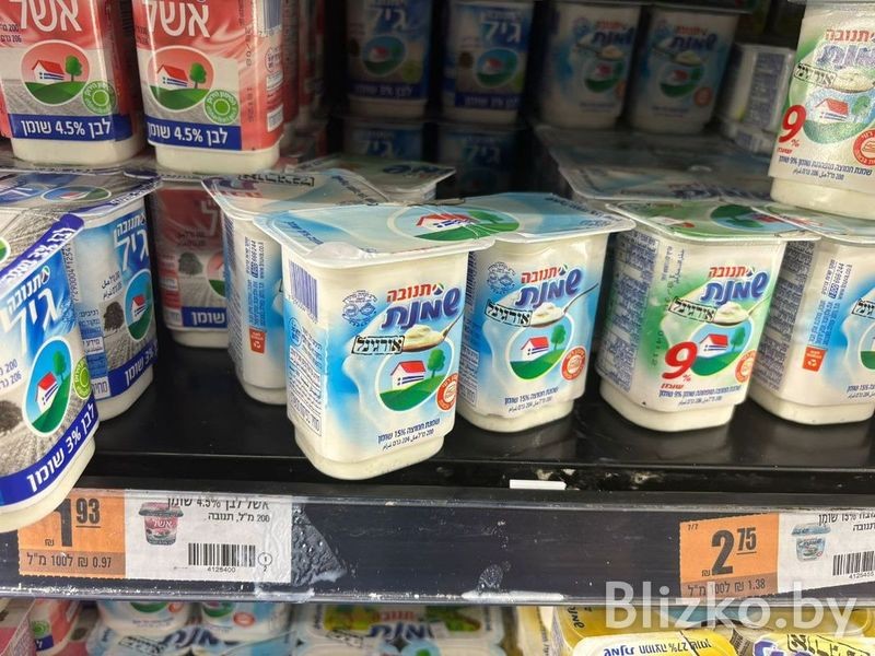 Сравнили цены на продукты в магазинах Беларуси и Израиля. И вот что получилось Сравнили цены на продукты в магазинах Беларуси и Израиля. И вот что получилось