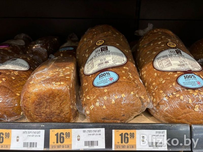 Сравнили цены на продукты в магазинах Беларуси и Израиля. И вот что получилось Сравнили цены на продукты в магазинах Беларуси и Израиля. И вот что получилось