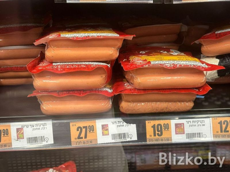 Сравнили цены на продукты в магазинах Беларуси и Израиля. И вот что получилось Сравнили цены на продукты в магазинах Беларуси и Израиля. И вот что получилось