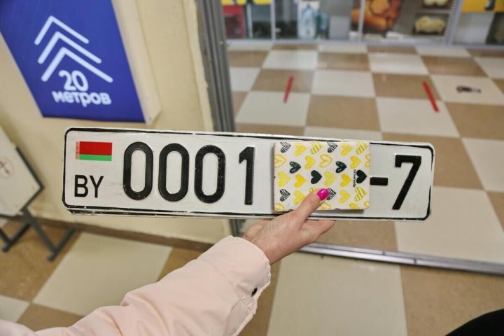 У белорусов на территории Литвы пропадают номерные знаки автомобилей