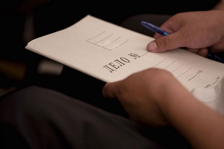 Белоруса будут судить в России по 6 статьям за поиск подставных директоров для фирм Белоруса будут судить в России по 6 статьям за поиск подставных директоров для фирм